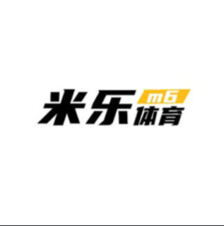 米乐(MILE)·米乐M6官方网站